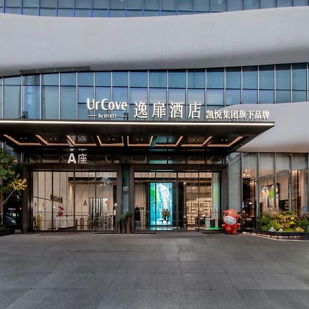 Urcove By Hyatt Shenzhen Luohu Hotel Exterior foto